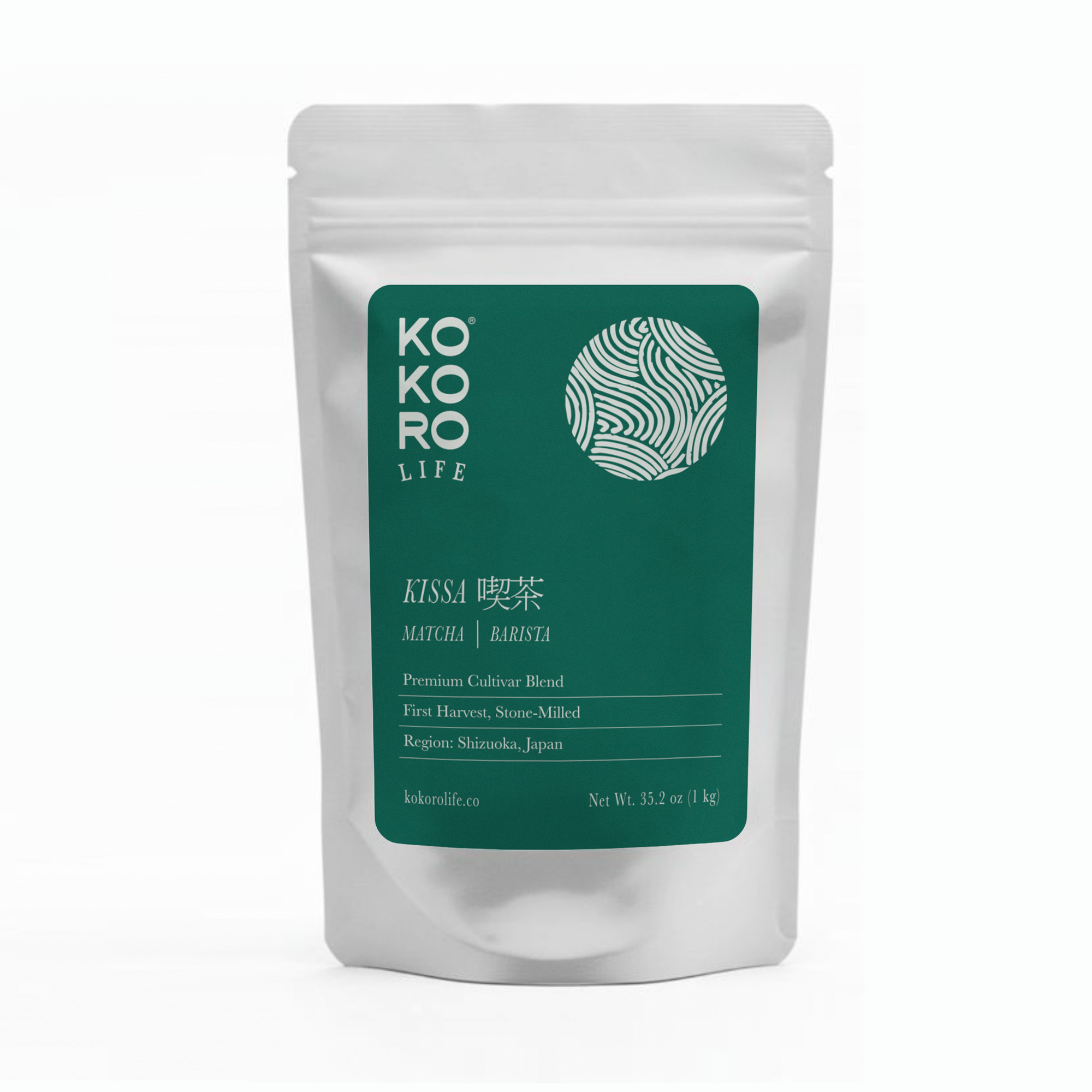 Kissa 喫茶 Matcha 1kg