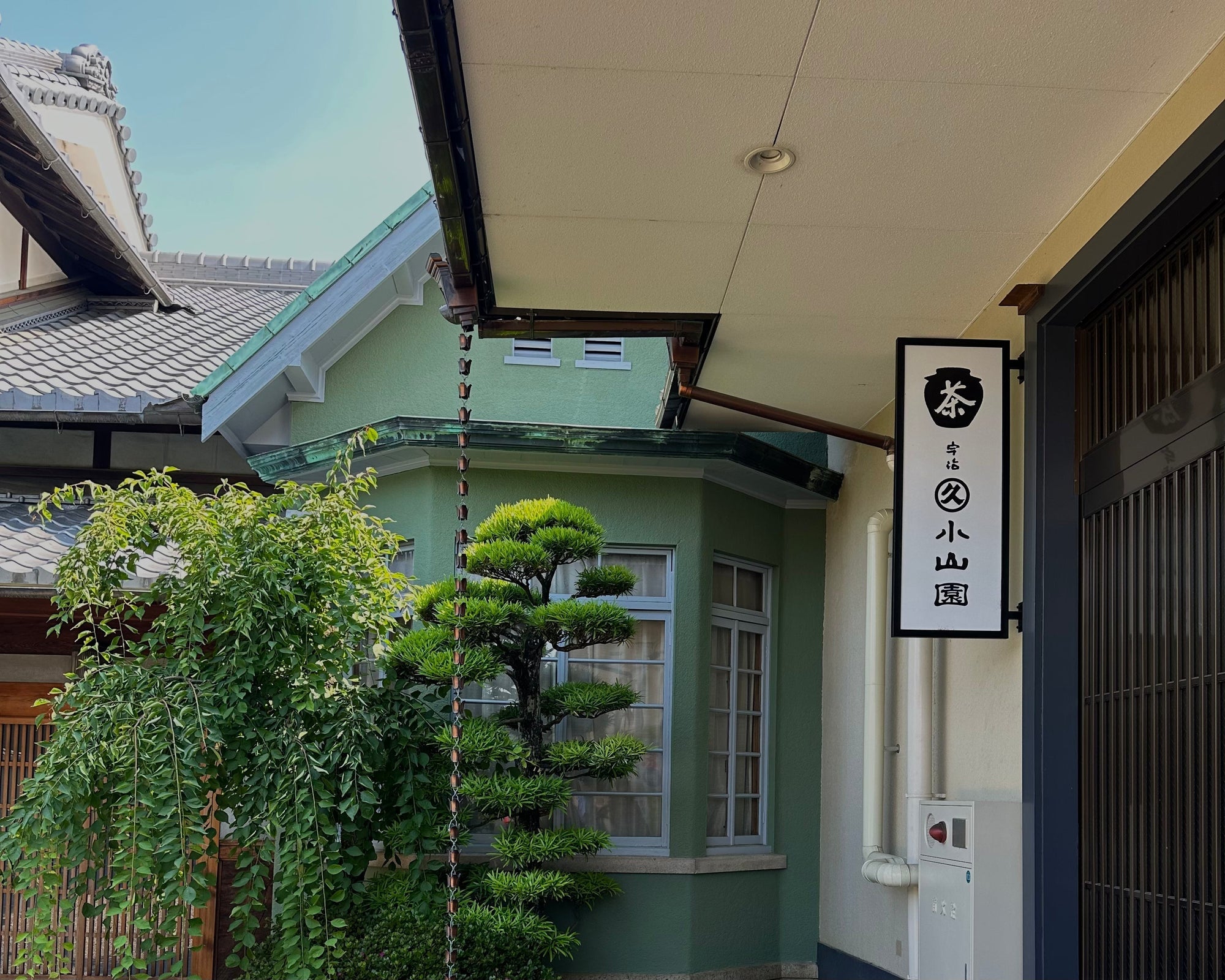 Marukyu Koyamaen: tres siglos dedicados al arte del matcha