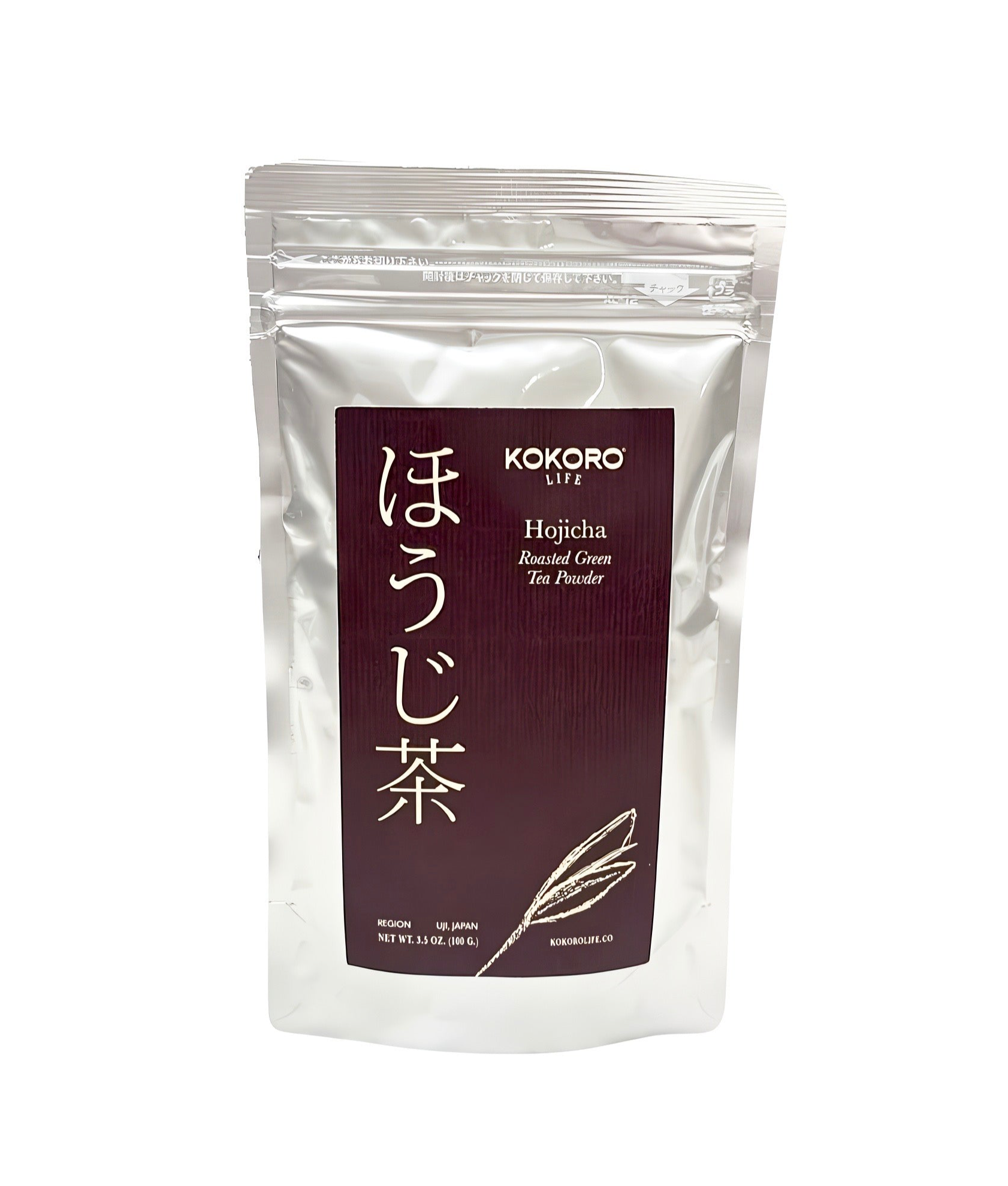 Uji Hojicha 100gr