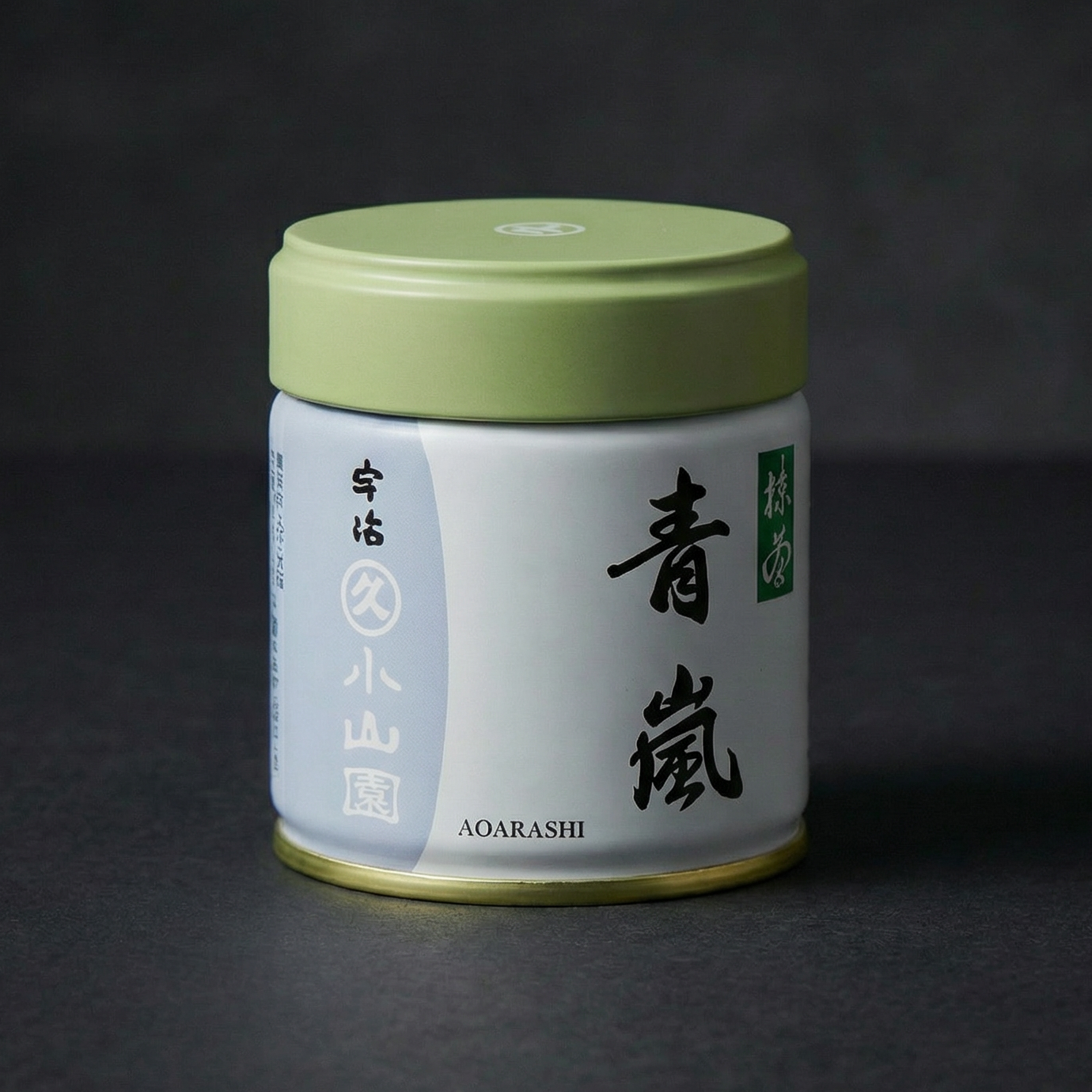 Marukyu Koyamaen Aoarashi Japanese matcha powder in a 40 g metal tin