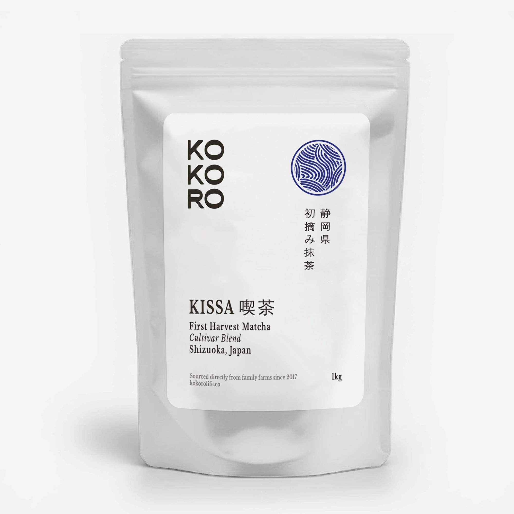 Kissa (喫茶) · Shizuoka Japanese Matcha · 1 kg