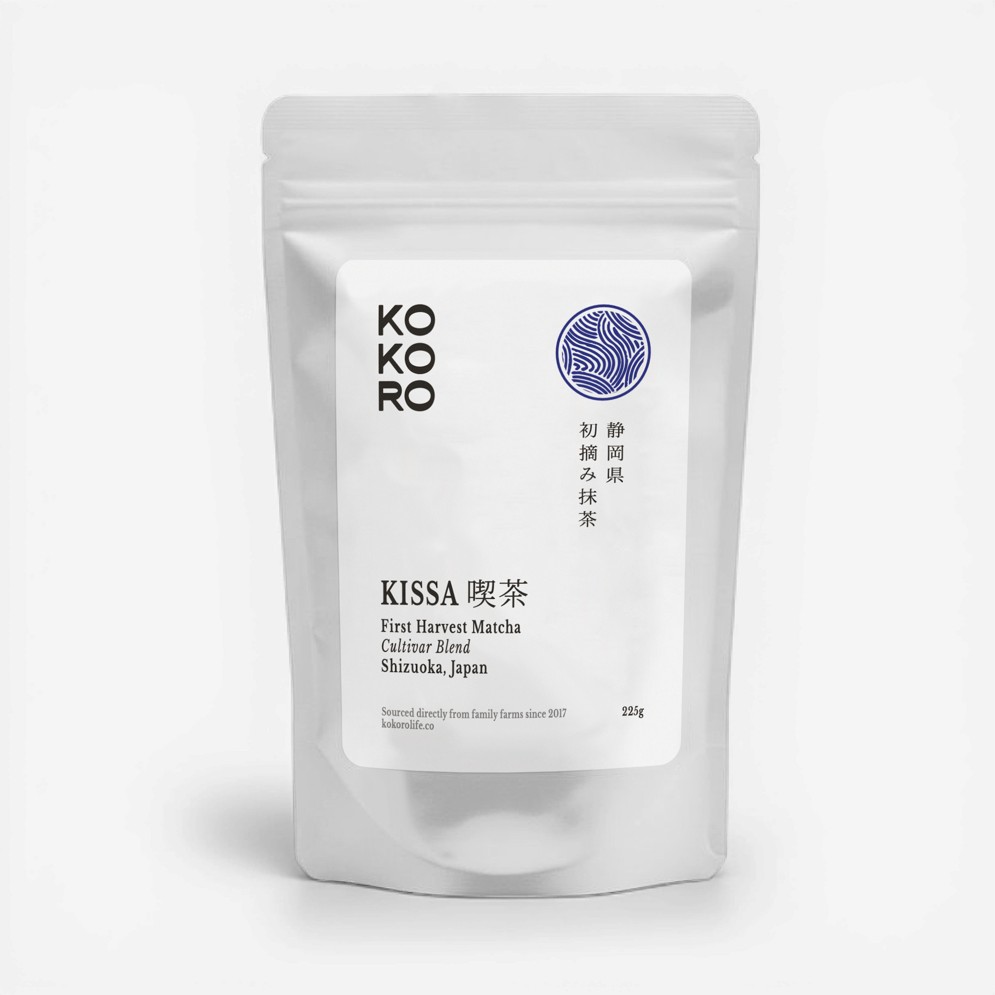 Kissa (喫茶) · Shizuoka Japanese Matcha · 225 g